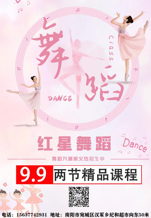 浪漫七夕 有礼相惠